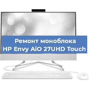 Замена разъема питания на моноблоке HP Envy AiO 27UHD Touch в Красноярске